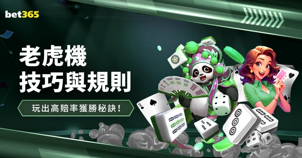 分钟绝杀逆,达洛特神传,姆伯莫,世界杯投注,足球博彩,体育竞猜,投注技巧,世界杯赔率,赛事实时分析,投注攻略,足球预测,世界杯下注,体育博彩平台