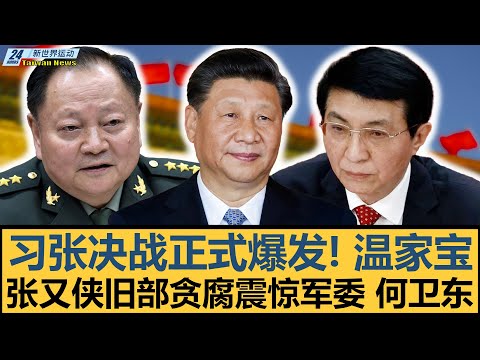 星光璀璨映,照球场,国足情感共,世界杯投注,足球博彩,体育竞猜,投注技巧,世界杯赔率,赛事实时分析,投注攻略,足球预测,世界杯下注,体育博彩平台