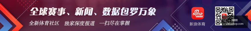 京东电竞节,盛启,品牌赞助赛,体育投注,体育投注平台,体育投注官网,体育投注app