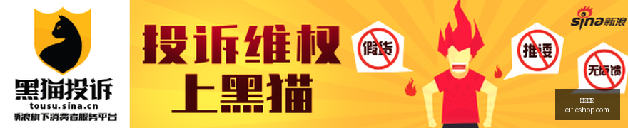 华为,电竞版,联名合作引,体育投注,体育投注平台,体育投注官网,体育投注app