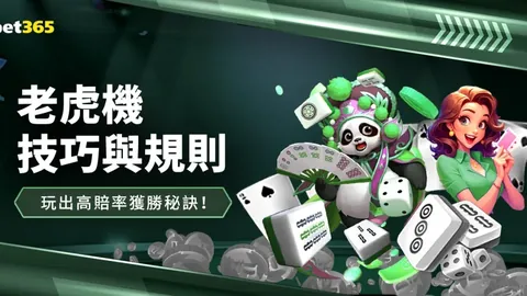 第51分钟绝杀逆转！达洛特神传姆伯莫，曼联2-1逆袭领跑！