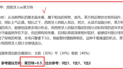 大乐透期号专家推荐：质合分析前区十码详解