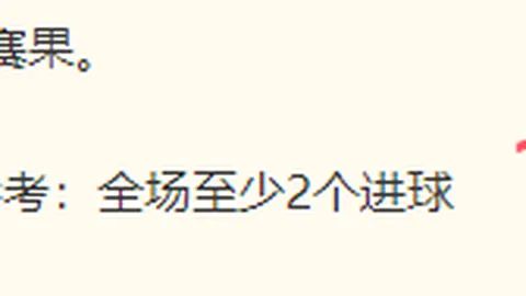 世界杯投注 113710