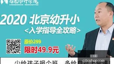 2026公募基金半年报解析：首批披露基民收益大